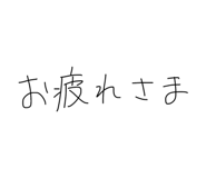 826156508