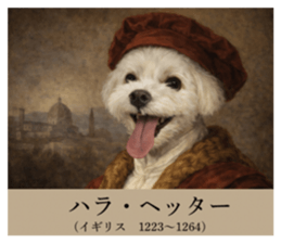 826156766