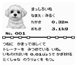 826156780