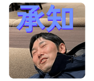 826156788