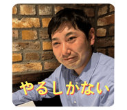826156790