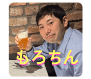 826156798