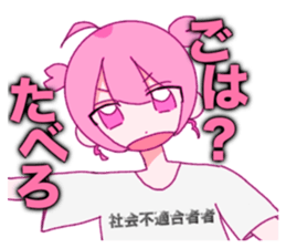826156961