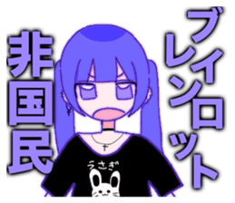 826156963