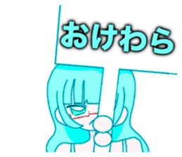826156967