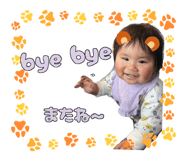 826180348