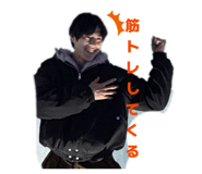 826183659