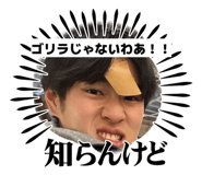 826183663