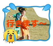 826185271