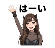 826189132