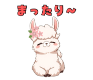 826189223