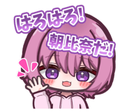 826190433