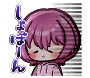 826190437