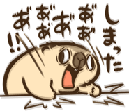 826190636