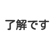 826191074