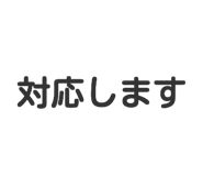 826191082