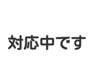 826191083