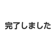826191084