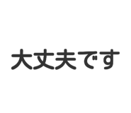 826191086