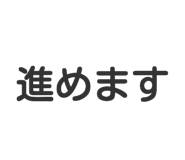 826191087