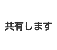 826191092