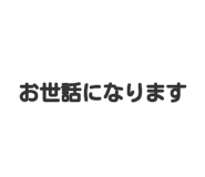 826191095