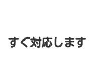 826191099