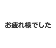 826191109