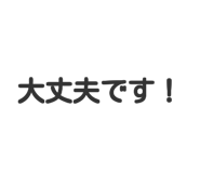 826191110