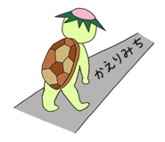 826192596