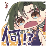 826193747