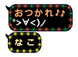 82619383