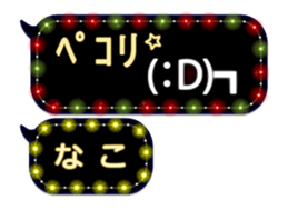 82619387