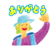 826194801