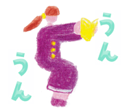 826194811