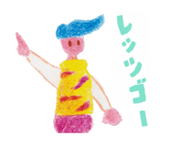 826194812