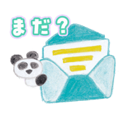 826194815