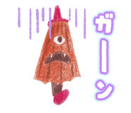 826194819