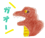 826194830