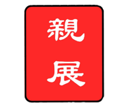 826195342