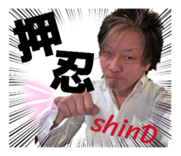 826198247
