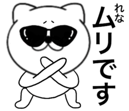 82620295