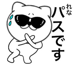 82620296