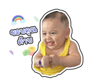 826213476