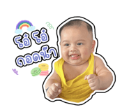 826213477