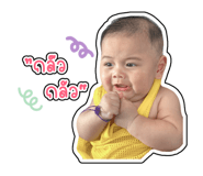 826213481