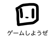 826214412