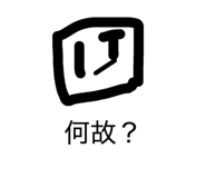 826214413
