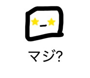 826214414