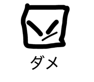 826214415